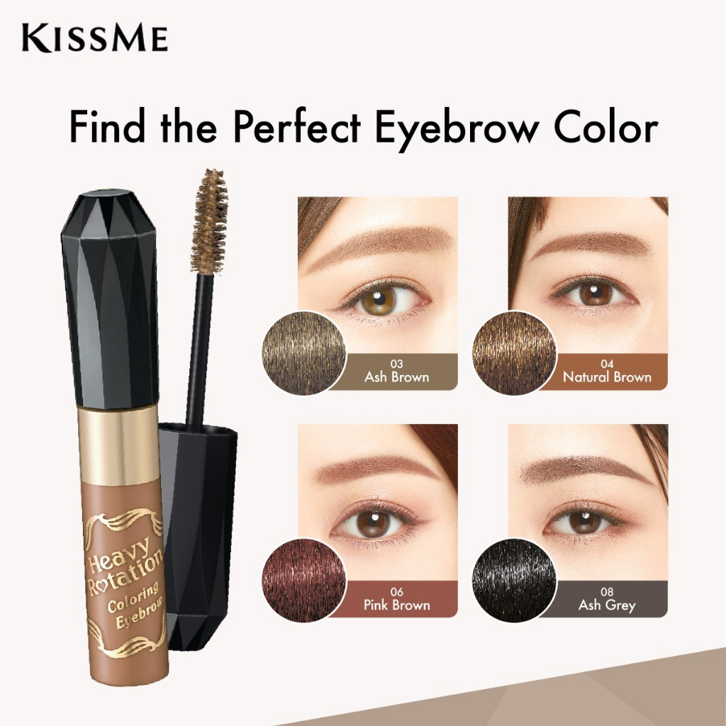 Mascara chân mày KISSME Heavy Rotation Coloring Eyebrow bồng bềnh như màu tóc 8g