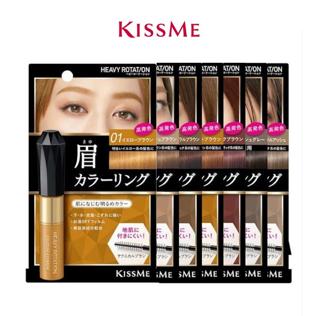 Mascara chân mày KISSME Heavy Rotation Coloring Eyebrow bồng bềnh như màu tóc 8g