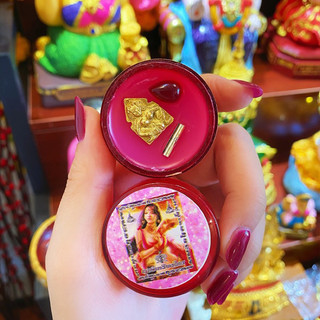 🎀 sáp mẹ ti..nh ái arjan krieng krai thái lan 🎀
