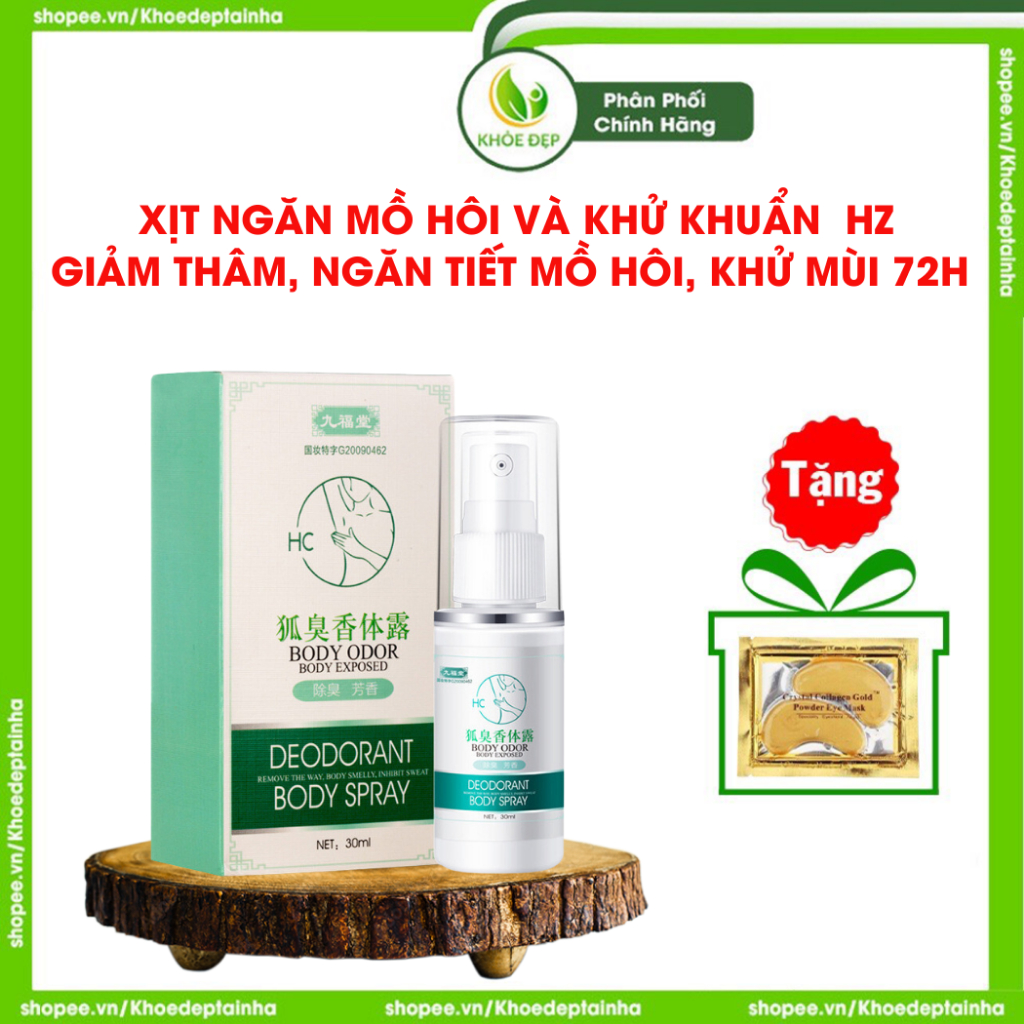 Xịt ngăn mồ hôi HZ, xịt ngăn tiết mồ hôi và khử khuẩn, giảm thâm nách, giảm tăng tiết mồ hôi, giữ nách khô thoáng