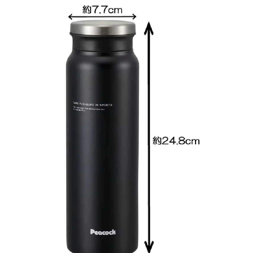 Bình giữ nhiệt không gỉ màu đen mờ Peacock AMZ-80-BD 0.8L - NHẬT BẢN