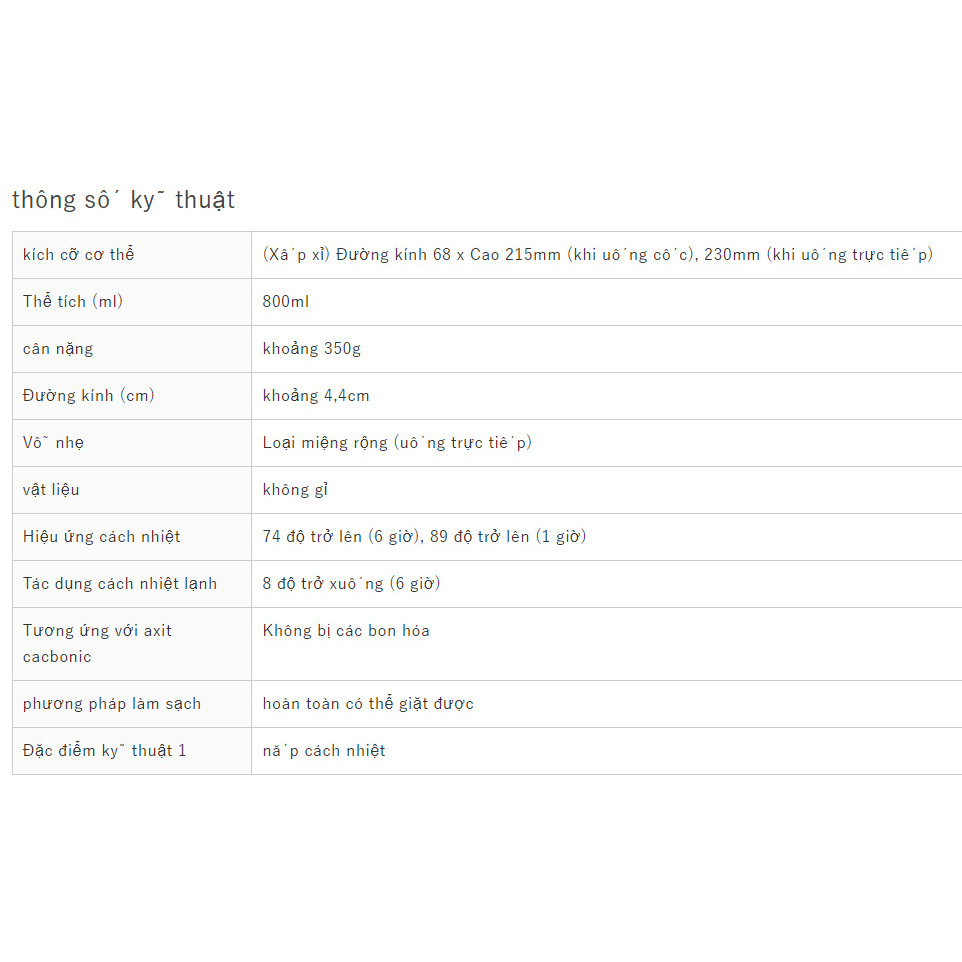 Bình giữ nhiệt không gỉ màu đen mờ Peacock AMZ-80-BD 0.8L - NHẬT BẢN