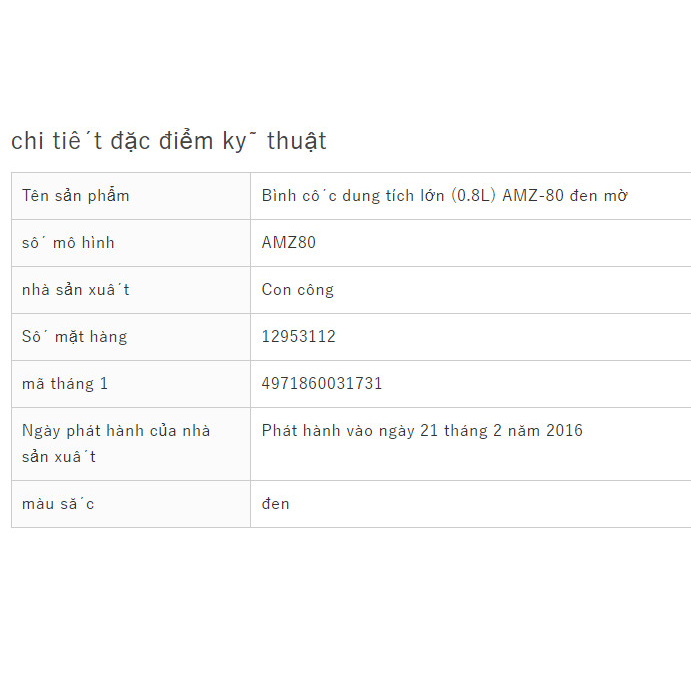 Bình giữ nhiệt không gỉ màu đen mờ Peacock AMZ-80-BD 0.8L - NHẬT BẢN