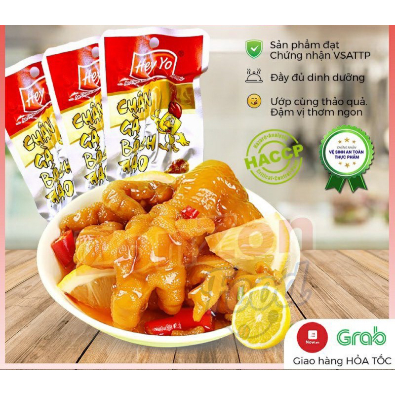 CHÂN GÀ CAY TỨ XUYÊN NỘI ĐỊA , CHÂN GÀ CAY SIÊU NGON