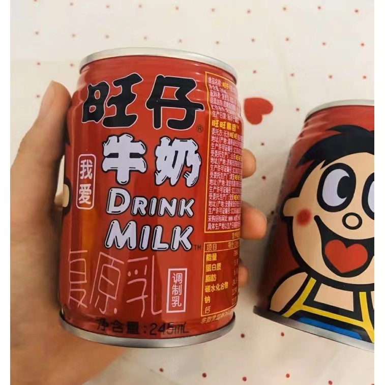 Haiyingds  1 NOONG 245ml SỮA BÒ ĐÀI LOAN WANGWANG SỮA ĐẬU NÀNH LON SỮA HOÀNG TỬ WANGZAI