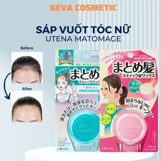 Sáp Vuốt Tóc Matomage Utena Giữ Nếp Tóc Con - Wax Tạo Kiểu Tóc Nữ Nhật Bản - Keva
