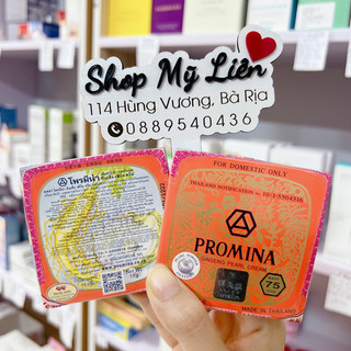 Kem Dưỡng trắng da SÂM Promina Thái