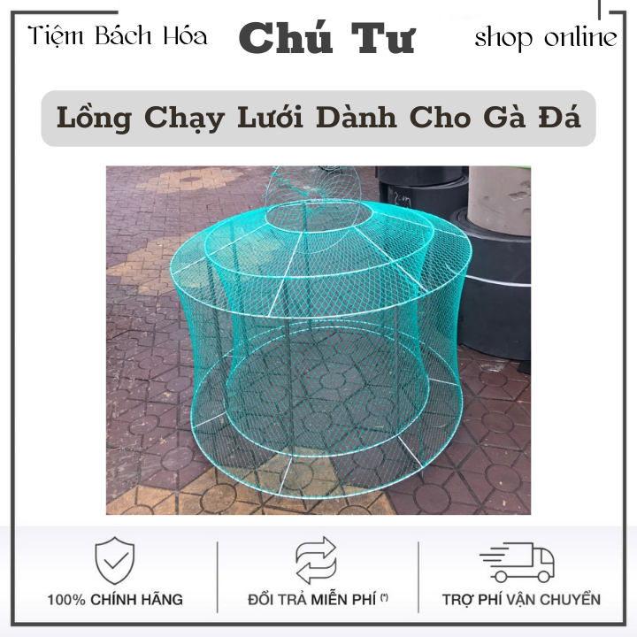 [ LOẠI DÀY ] Lồng Chạy Lưới Dành Cho Gà Đá .