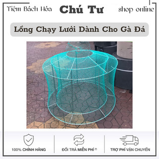 Lồng chạy lưới dành cho gà đá .