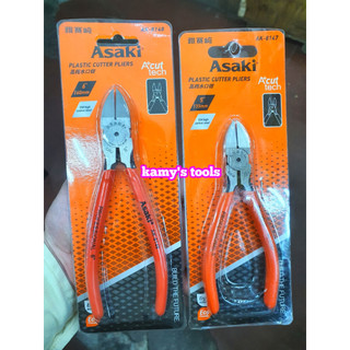 Kìm Cắt Asaki 5” Ak-8147 125mm 6” Ak-8148 150mm (Kiềm Cắt, Kềm Cắt)