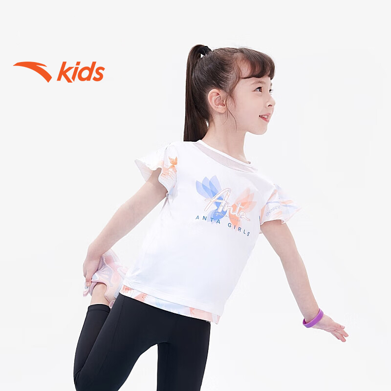 Áo phông bé gái Anta Kids, dòng thể thao, chất liệu Polyester co giãn 4 chiều W362329141