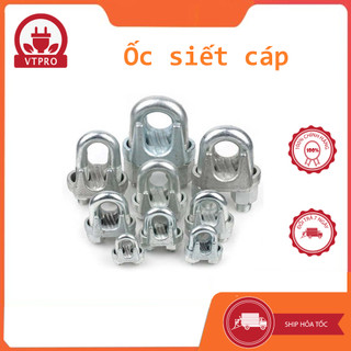 Ốc siết cáp, khoá cáp ø 5mm, ø 6mm, ø 8mm, ø 10mm cóc kẹp cáp