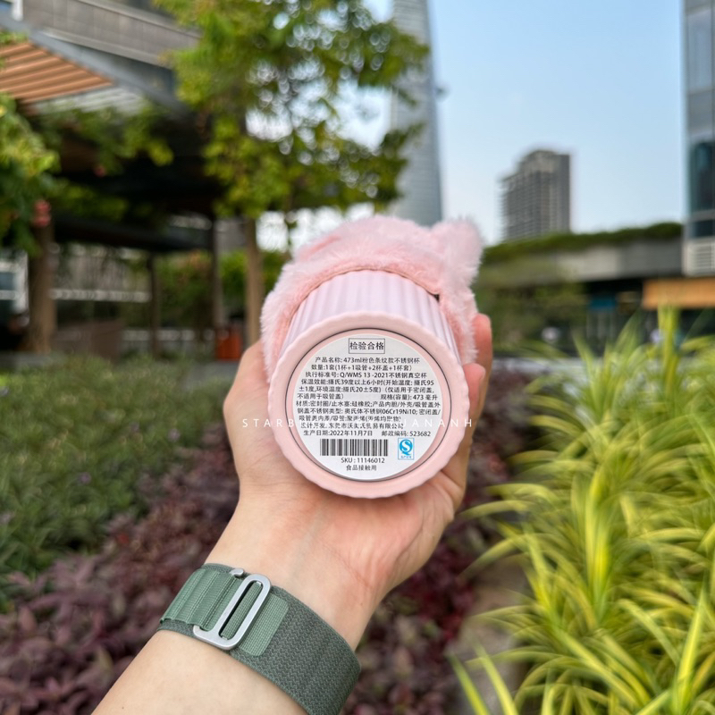 [Chính hãng] Ly Giữ Nhiệt Starbucks Jungle Pink Sleeve 473ml