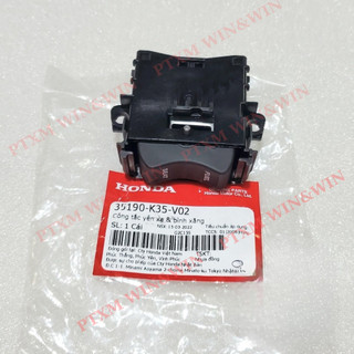 Nút - công tắc mở yên + bình xăng zin honda các dòng xe tay ga - 35190-k35-v02