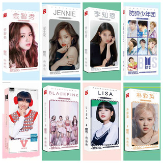 Hộp ảnh postcard blackpink bts iu jenny lisa rose jisoo v jungkook sugar jin jhope twice idol ckop kèm lomo và hình dán