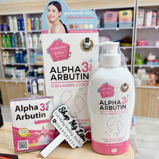 Sữa dưỡng trắng da Alpha Arbutin Collagen Collagen Lotion 3+ Plus 500ml
