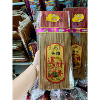Nhang không mùi không khói dành cho chung cư