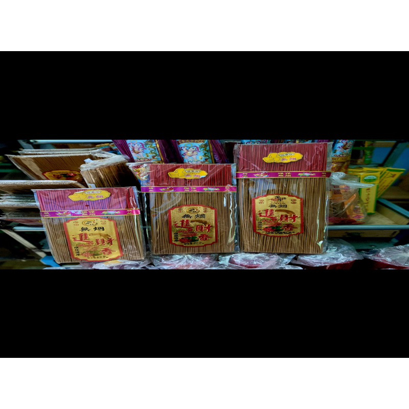 Nhang không mùi không khói dành cho chung cư