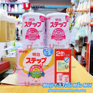 Combo 2 hộp sữa meiji 1-3 nội địa nhật bản , phiên bản không thìa/muỗng sữa
