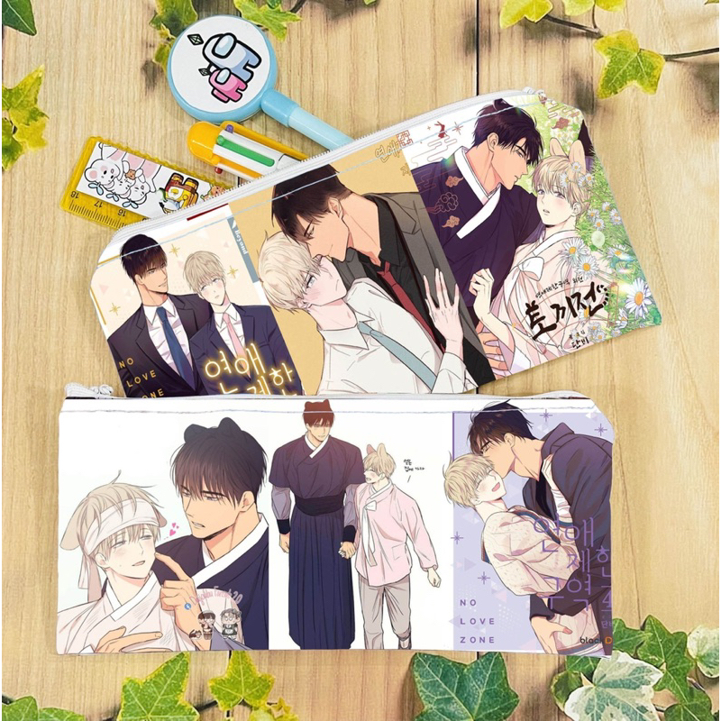 Hộp bút No love zone / Ví bút hình No love zone BL