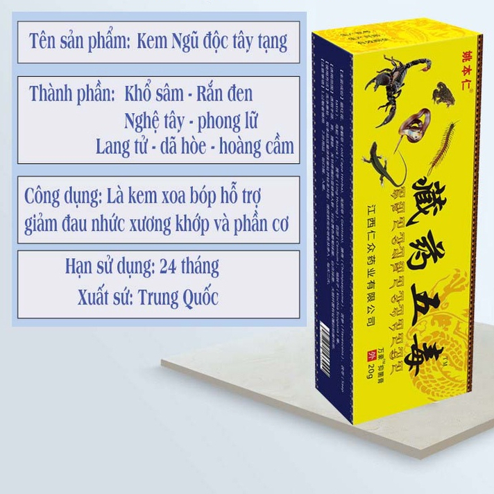 Kem xoa bóp Ngũ Độc Tây Tạng, Cao xoa bóp hỗ trợ giảm đau nhức xương khớp