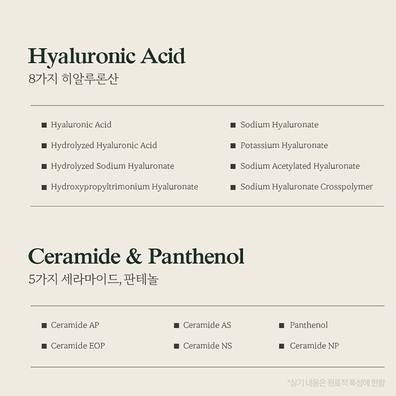 Kem dưỡng da mắt, nâng cơ, giảm nếp nhăn Nard EGF Collagen Peptide Eyecream 40ml