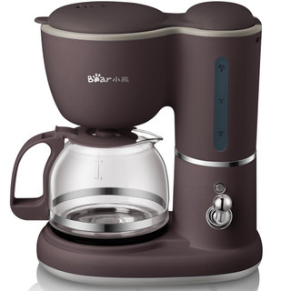 Máy pha café, pha trà mini tự động bear kfj-a06k1