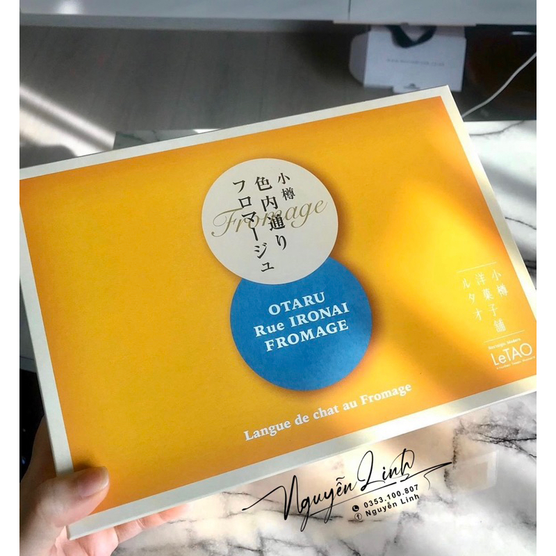 Bánh Cookies Letao Nhật Bản