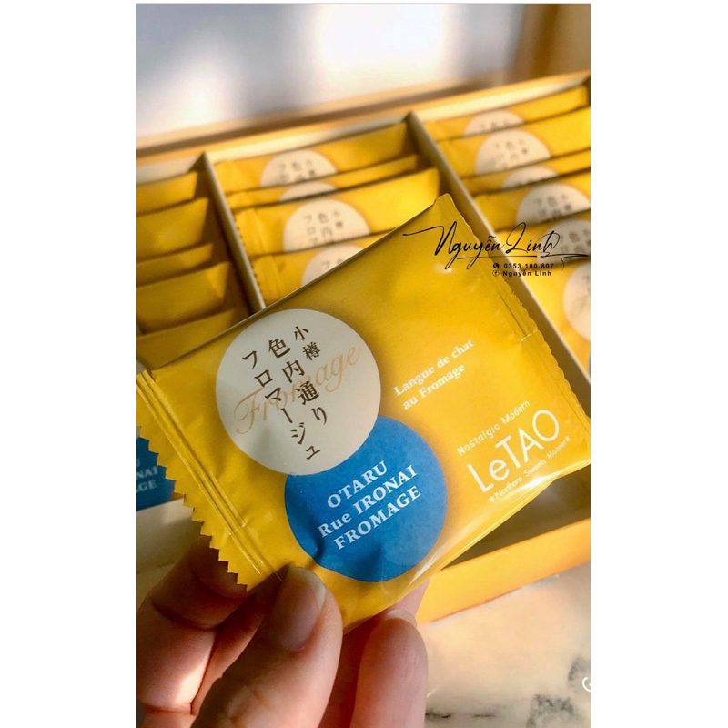 Bánh Cookies Letao Nhật Bản