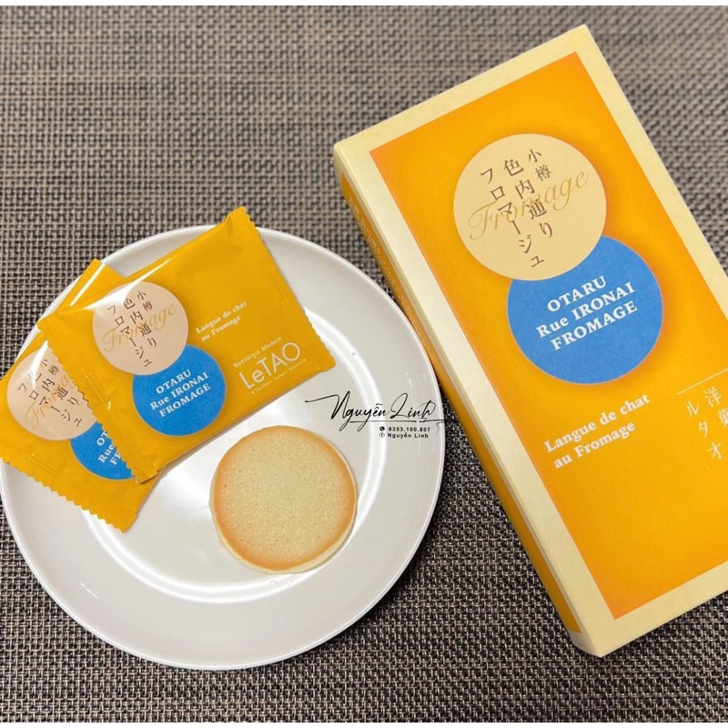 Bánh Cookies Letao Nhật Bản