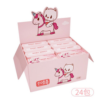 Khăn giấy ướt mini dễ thương bỏ túi tiện lợi