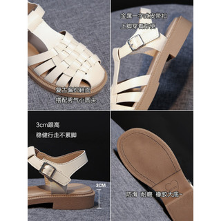 Giày sandal rọ nữ qc-01
