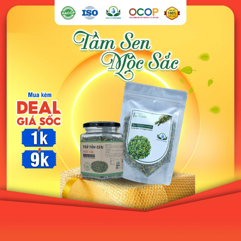 Trà Tâm Sen Sấy Lạnh - Hỗ Trợ Mất Ngủ, An Thần 100g - Siêu Thị Thiên Nhiên