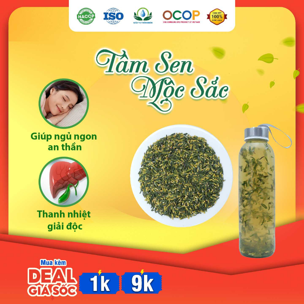 Trà Tâm Sen Sấy Lạnh - Hỗ Trợ Mất Ngủ, An Thần 100g - Siêu Thị Thiên Nhiên