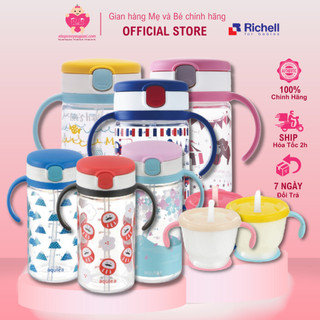 Bình Ống Hút Silicon Có Tay Cầm Richell 200ml/ 320ml, cốc tập uống 3 giai đoạn cho bé