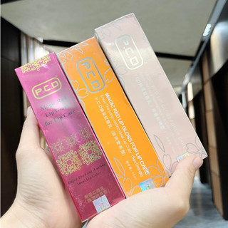 Son dưỡng kích màu môi pcd magic red lip gloss forlip care sau phun xăm