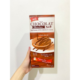 Bánh Lotte Chocolat Chocolate Pie (Hộp 168g-nhỏ)