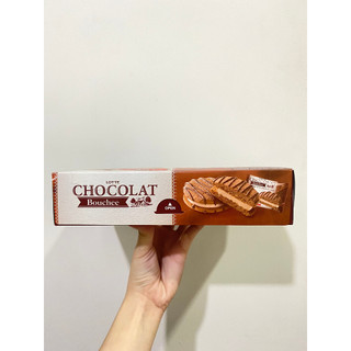 Bánh Lotte Chocolat Chocolate Pie (Hộp 168g-nhỏ)