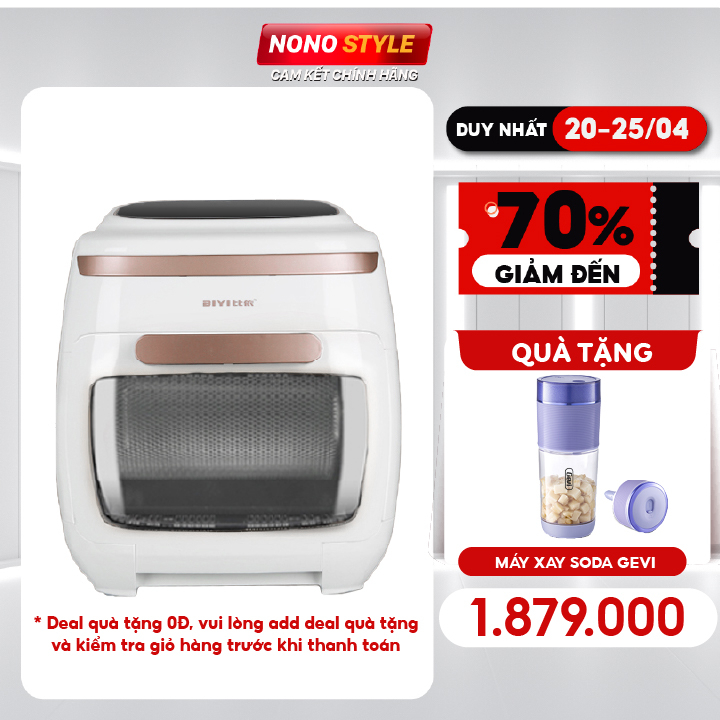 Lò nướng chân không điện tử 6 món BIYI AF602A (11 L) - NONOSTYLE - BH 12 tháng