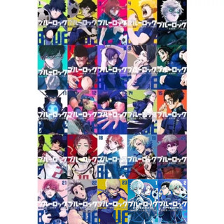 Tranh ảnh blue lock khoá xanh 1-24 nagi episode 1-2