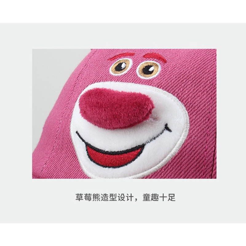 Nón Tai Bèo Che Nắng Họa Tiết Gấu Và Dâu Tây Dễ Thương Cho Nữ Sinh