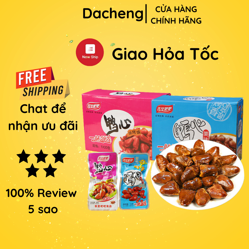 Tim vịt cay ngon ăn liền 1 gói 18g đồ ăn vặt Dacheng vừa ngon vừa rẻ | BigBuy360 - bigbuy360.vn