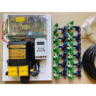 Bộ phun sương tưới lan, cây cảnh tự động - bơm đôi kèm vòi phun sương và timer hẹn giờ; hẹn giờ wifi