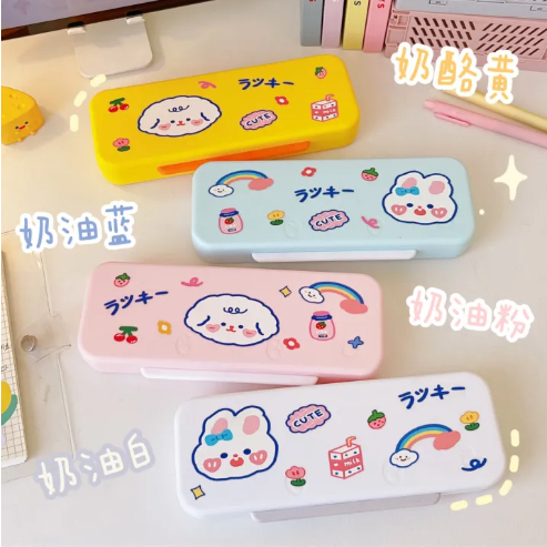 Hộp Nhựa Đụng Bút 2 Tầng Kèm Sticker Dán Cho Bé Sáng Tạo