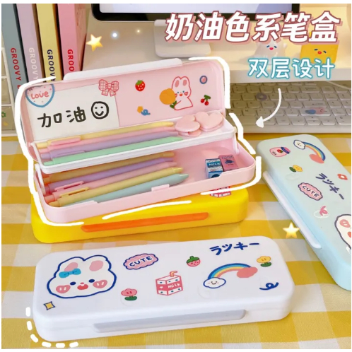 Hộp Nhựa Đụng Bút 2 Tầng Kèm Sticker Dán Cho Bé Sáng Tạo