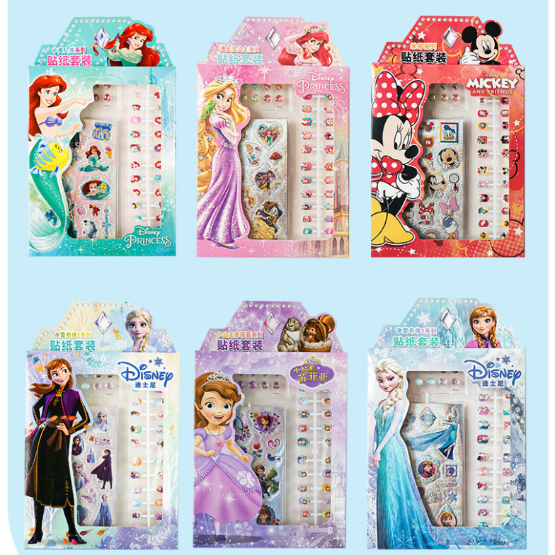 Combo 1 set dán móng tay được tặng kèm 1 tấm dán móng tay 3D cho bé