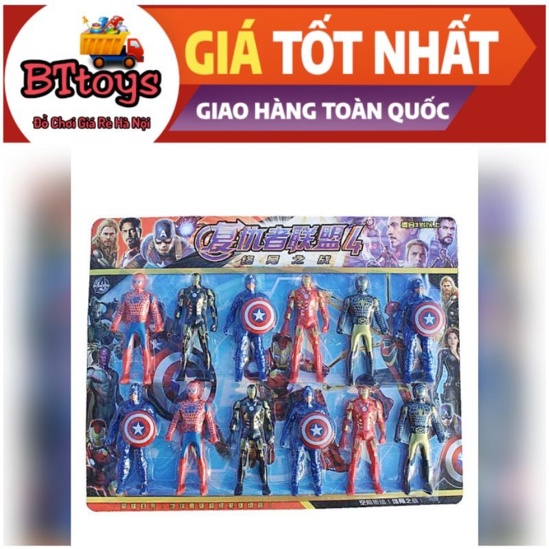 Siêu nhân, siêu anh hùng đồ chơi vỉ 12 nhân vật cho bé