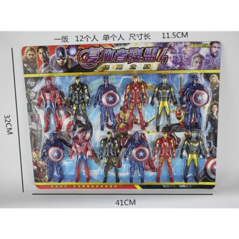 Siêu nhân, siêu anh hùng đồ chơi vỉ 12 nhân vật cho bé