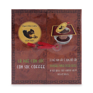 Cà phê con sóc phin lọc nâu 10g x 20 gói