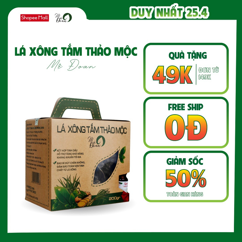 Lá xông thảo mộc phục hồi sức khỏe làm sạch cơ thể sau sinh combo 200g/2 gói Mệ Đoan